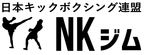 NKジム