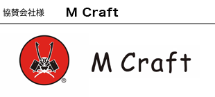 M Craft